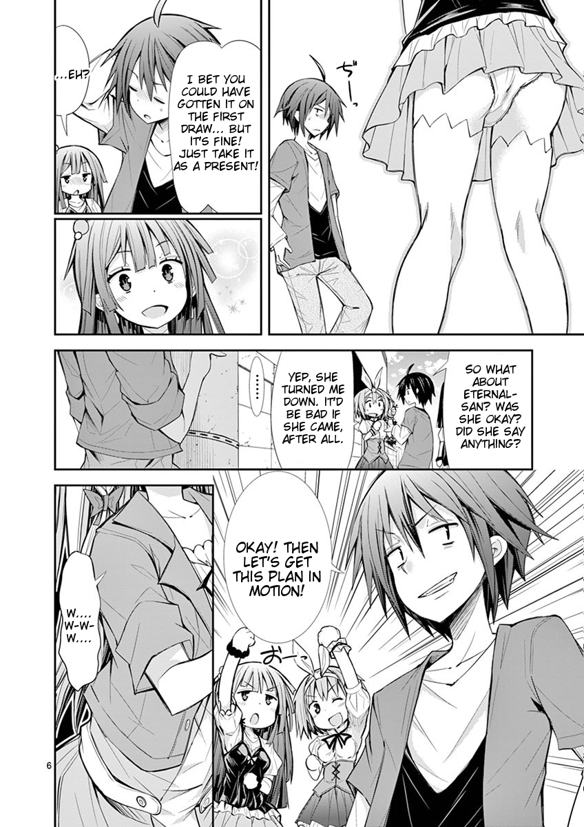 S Rare Soubi no Niau Kanojo Chapter 9.1 - Page 6