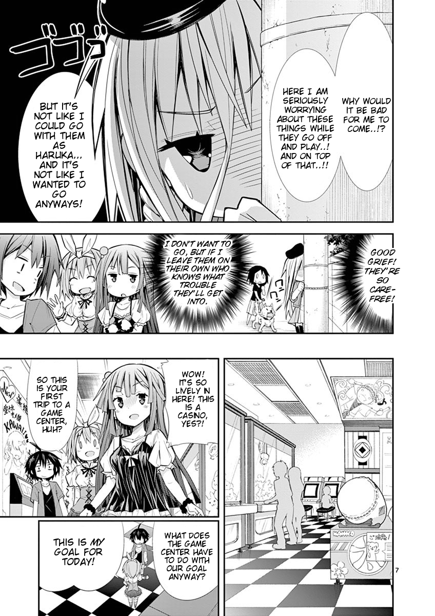 S Rare Soubi no Niau Kanojo Chapter 9.1 - Page 7