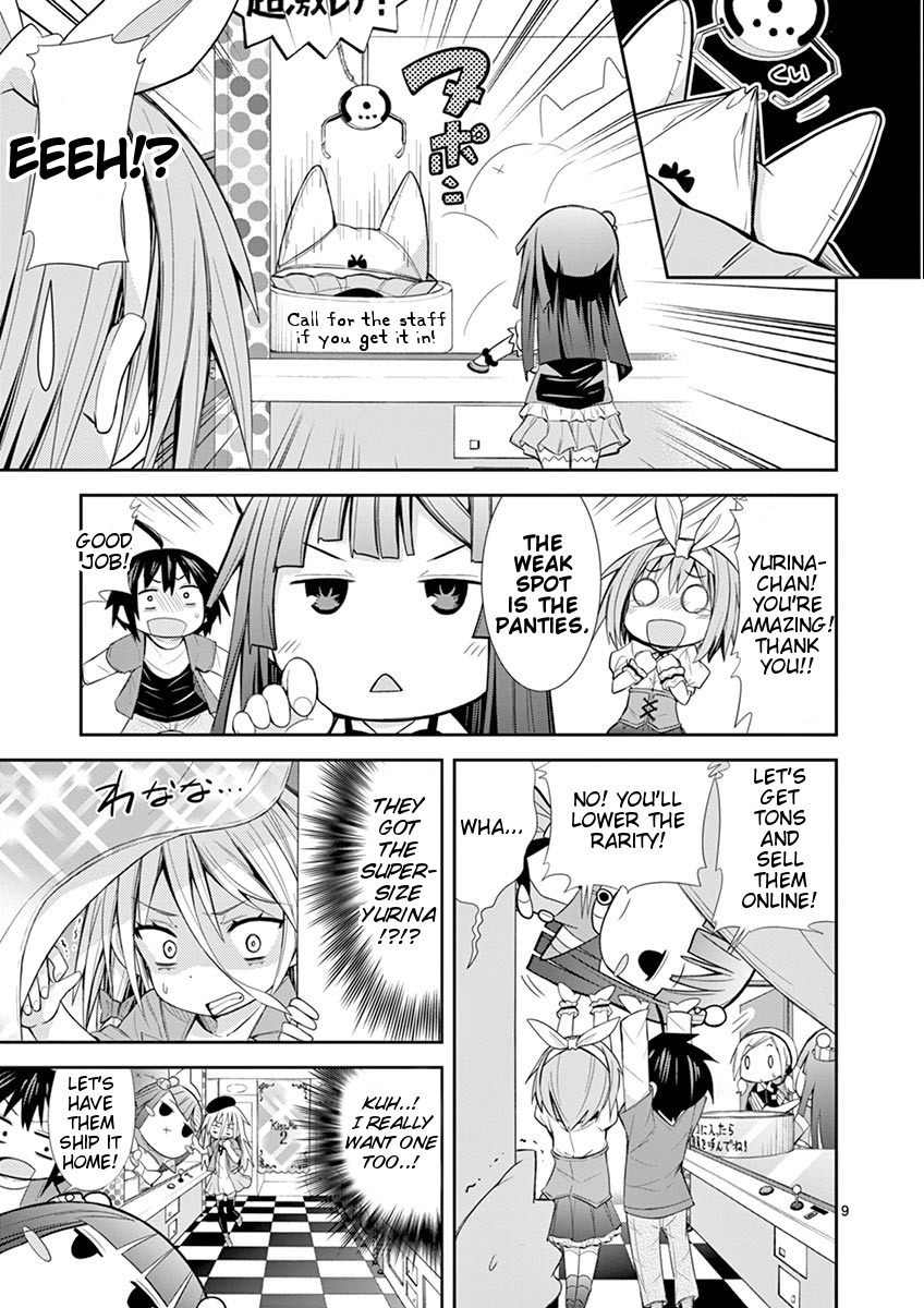 S Rare Soubi no Niau Kanojo Chapter 9.1 - Page 9
