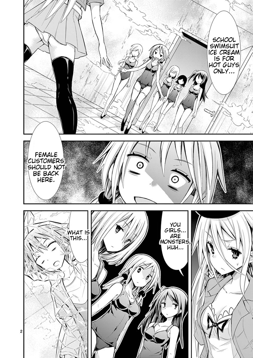 S Rare Soubi no Niau Kanojo Chapter 9.2 - Page 2