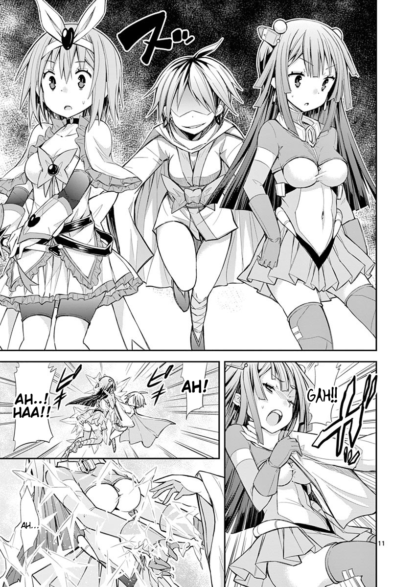 S Rare Soubi no Niau Kanojo Chapter 9.2 - Page 11