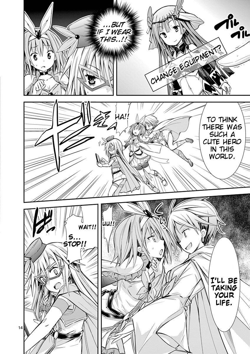 S Rare Soubi no Niau Kanojo Chapter 9.2 - Page 14