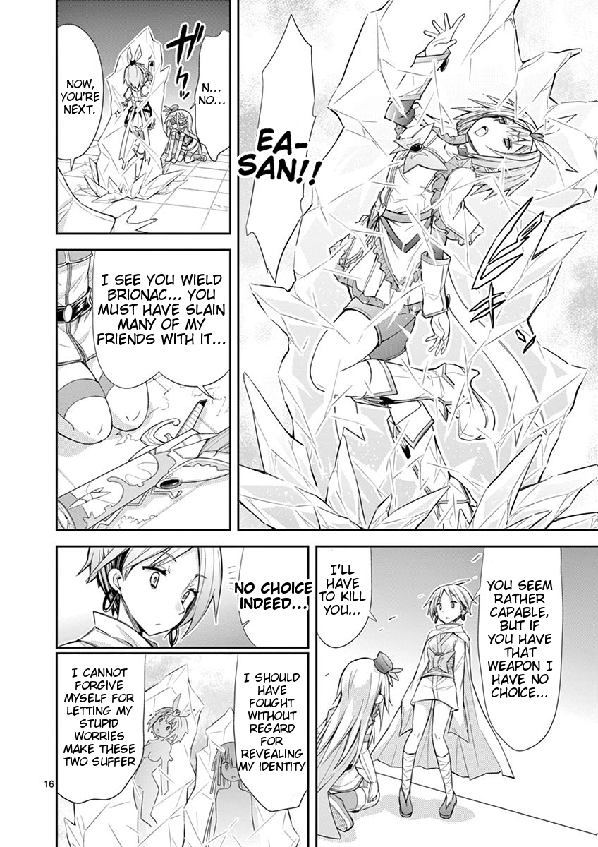 S Rare Soubi no Niau Kanojo Chapter 9.2 - Page 16
