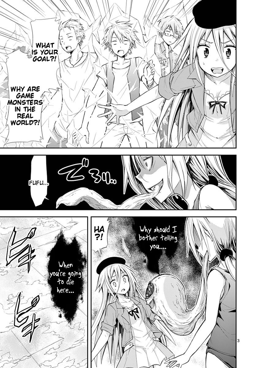 S Rare Soubi no Niau Kanojo Chapter 9.2 - Page 3