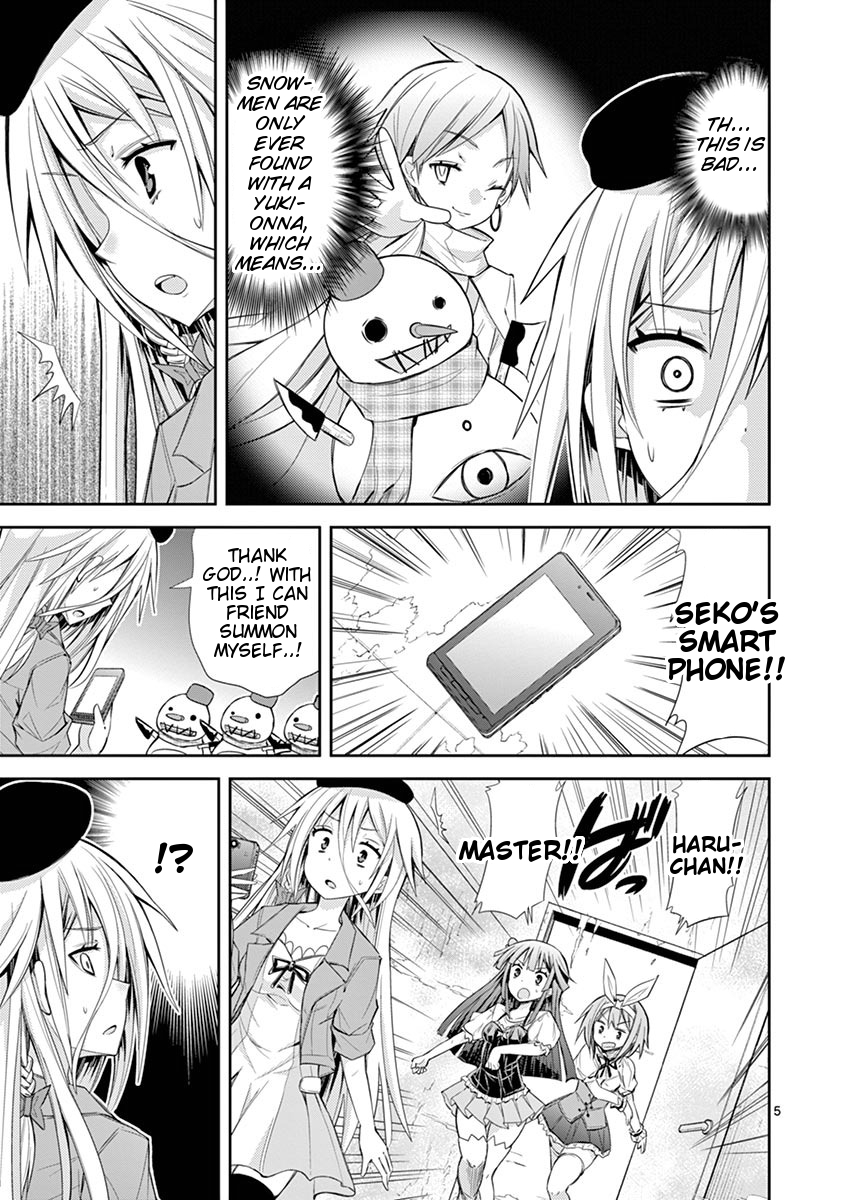 S Rare Soubi no Niau Kanojo Chapter 9.2 - Page 5
