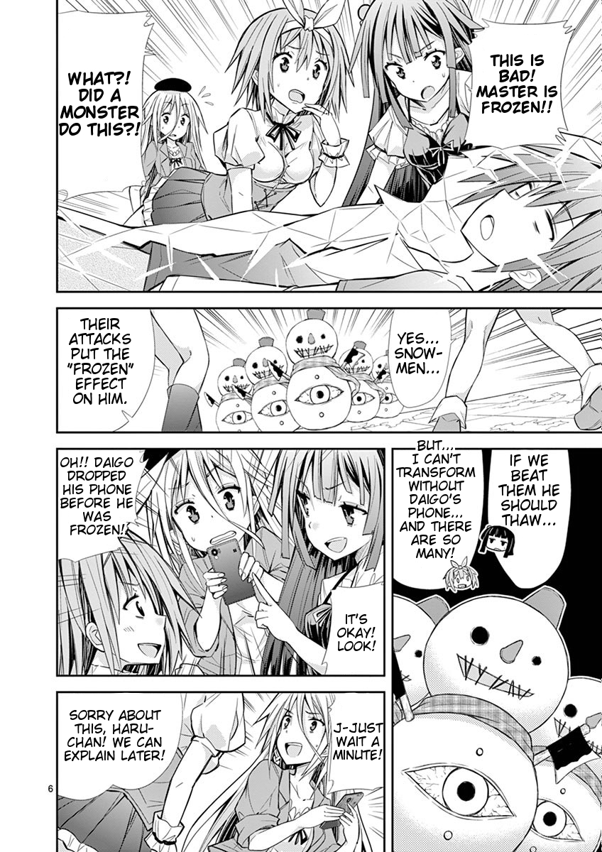 S Rare Soubi no Niau Kanojo Chapter 9.2 - Page 6