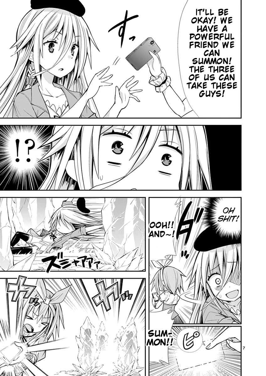 S Rare Soubi no Niau Kanojo Chapter 9.2 - Page 7