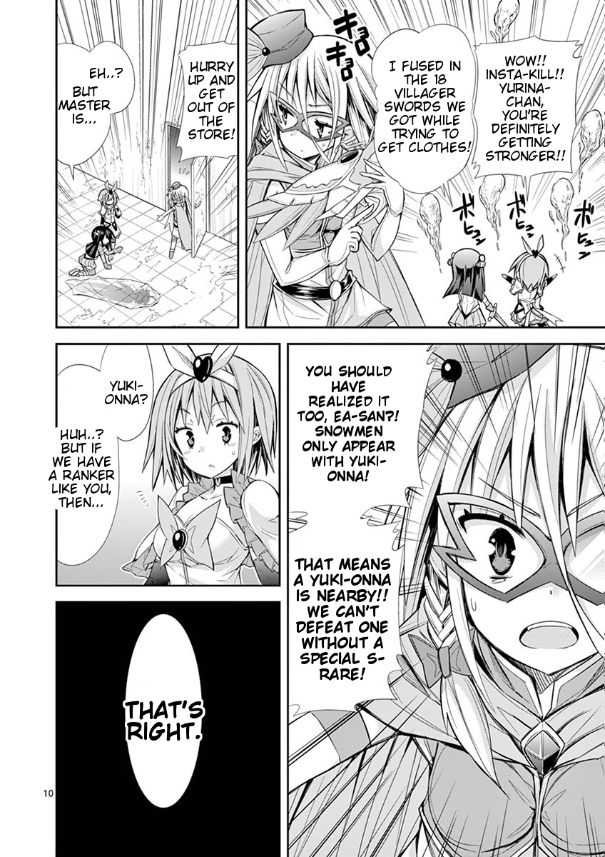 S Rare Soubi no Niau Kanojo Chapter 9.2 - Page 10