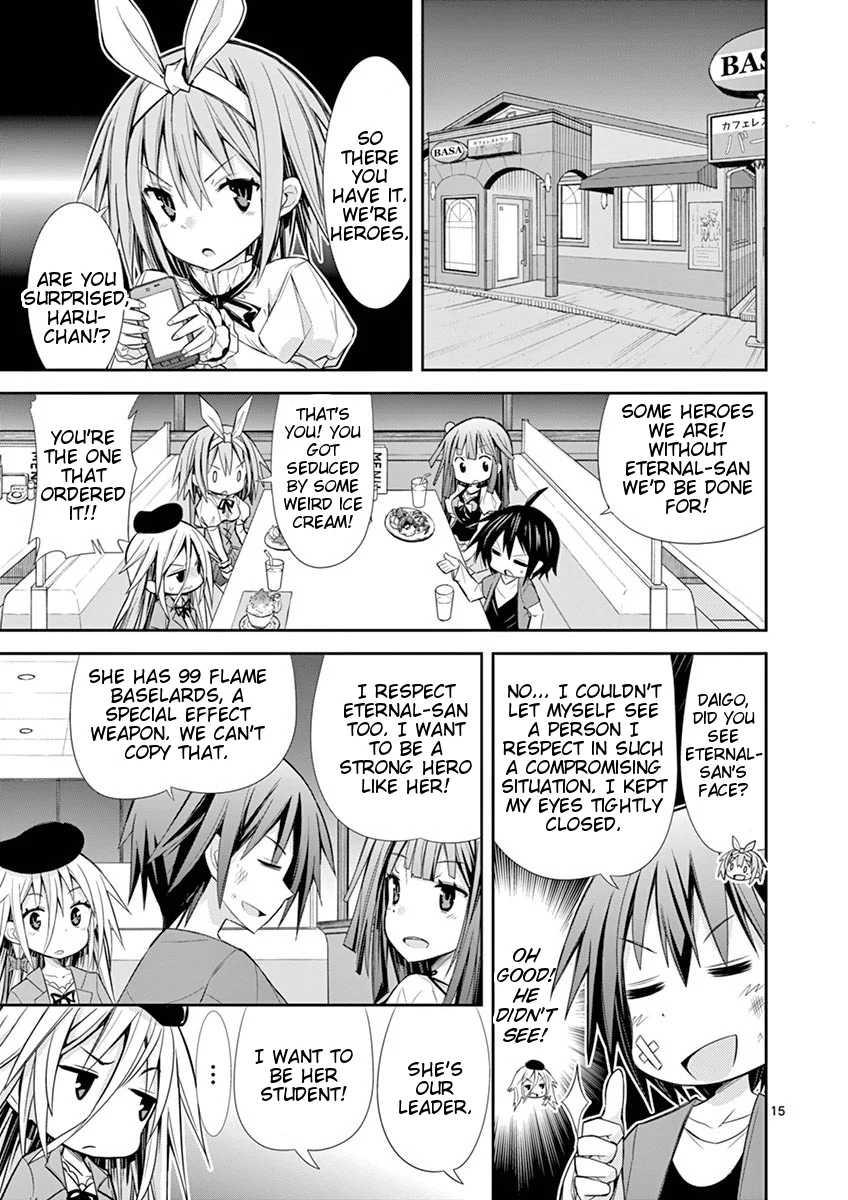S Rare Soubi no Niau Kanojo Chapter 9.3 - Page 15