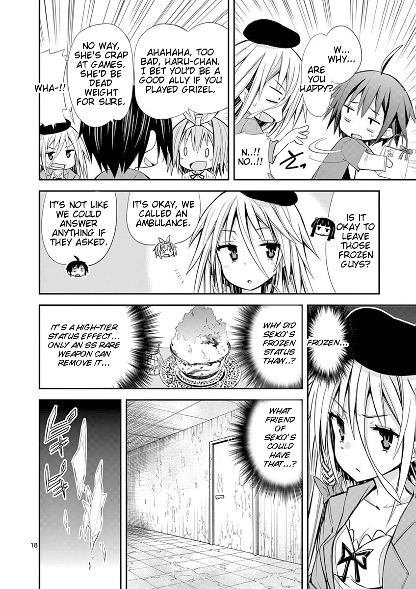 S Rare Soubi no Niau Kanojo Chapter 9.3 - Page 18