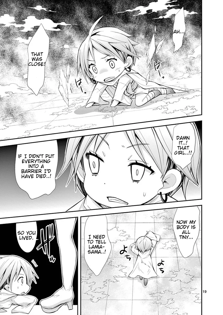 S Rare Soubi no Niau Kanojo Chapter 9.3 - Page 19