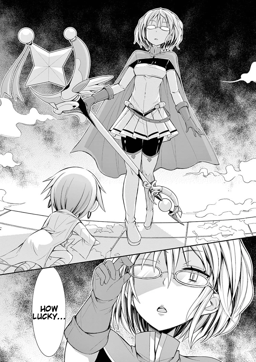 S Rare Soubi no Niau Kanojo Chapter 9.3 - Page 20