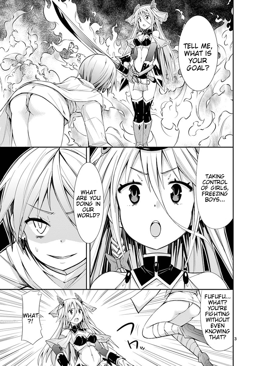 S Rare Soubi no Niau Kanojo Chapter 9.3 - Page 3