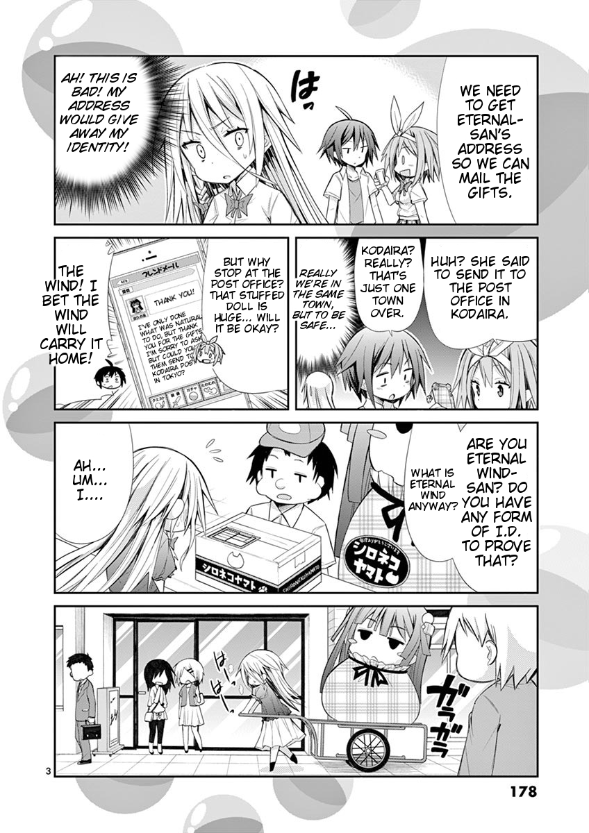 S Rare Soubi no Niau Kanojo Chapter 9.3 - Page 24
