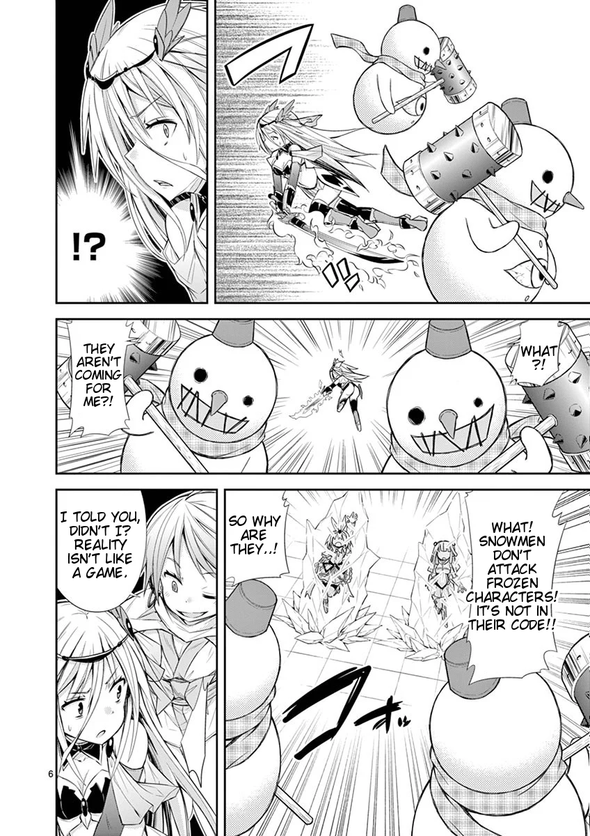S Rare Soubi no Niau Kanojo Chapter 9.3 - Page 6