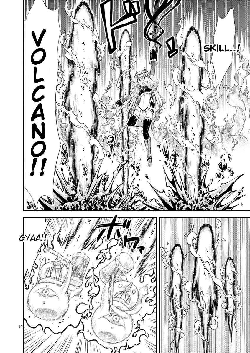 S Rare Soubi no Niau Kanojo Chapter 9.3 - Page 10