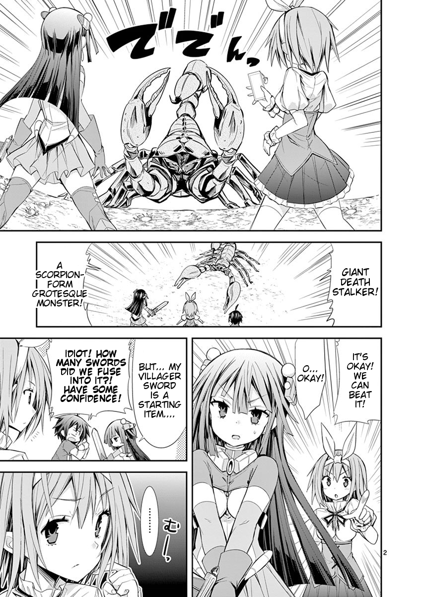 S Rare Soubi no Niau Kanojo Chapter 9.4 - Page 2