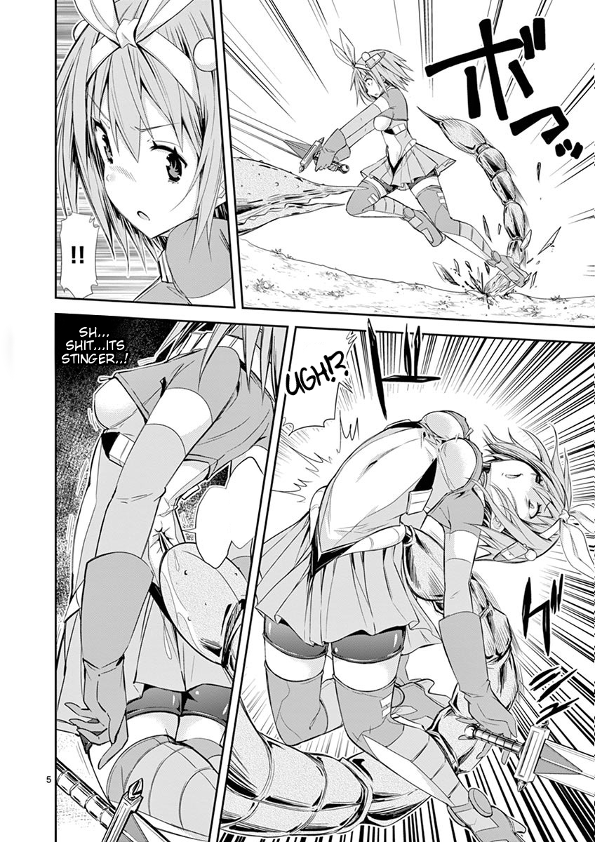 S Rare Soubi no Niau Kanojo Chapter 9.4 - Page 5