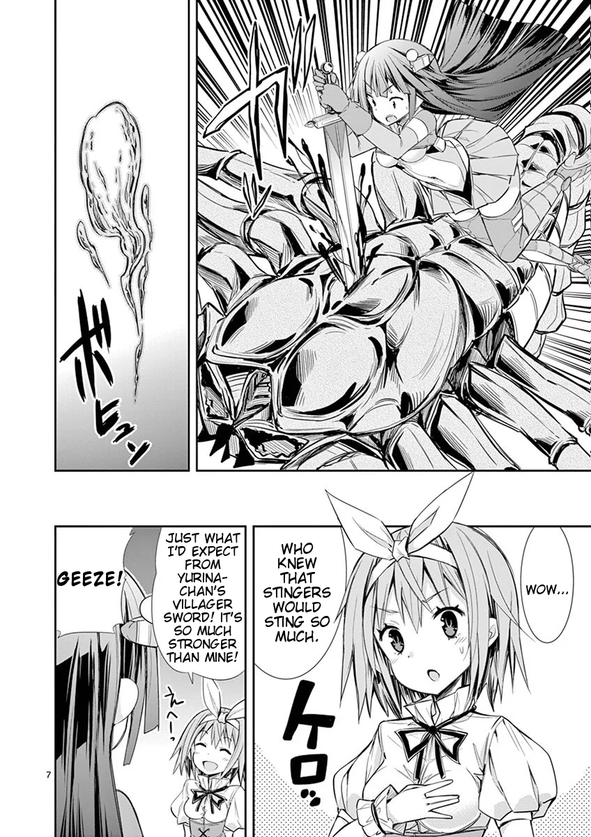 S Rare Soubi no Niau Kanojo Chapter 9.4 - Page 7