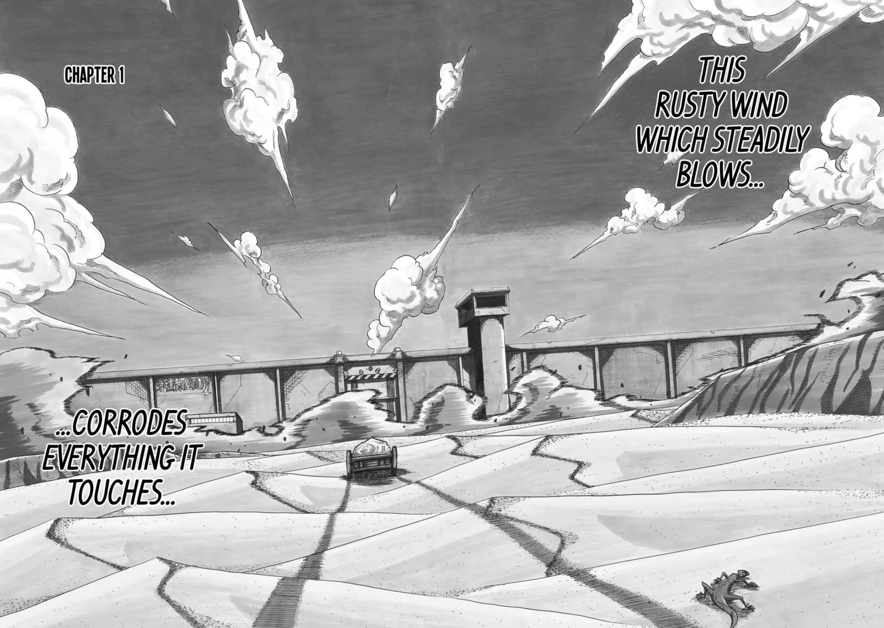 Sabikui Bisco Chapter 1 - Page 2