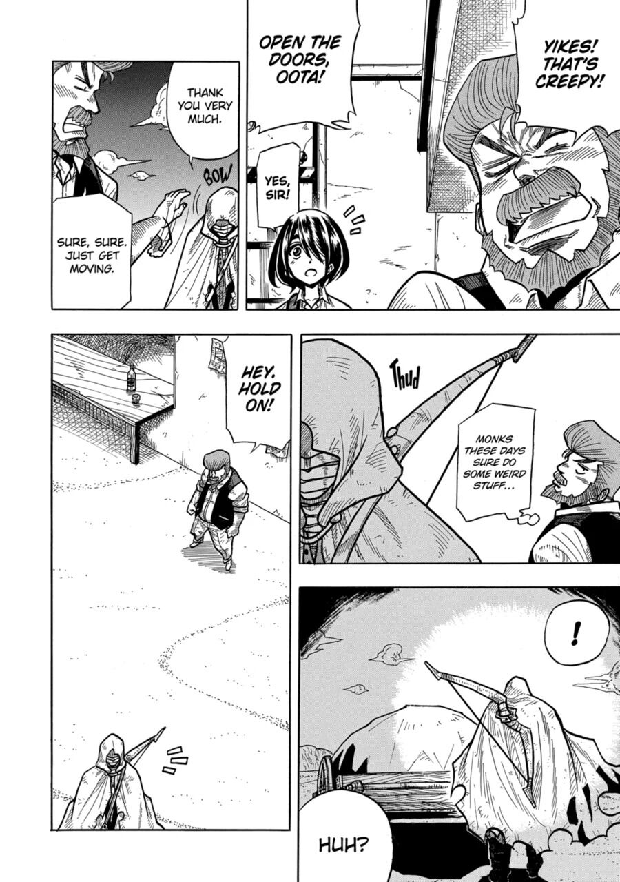 Sabikui Bisco Chapter 1 - Page 11