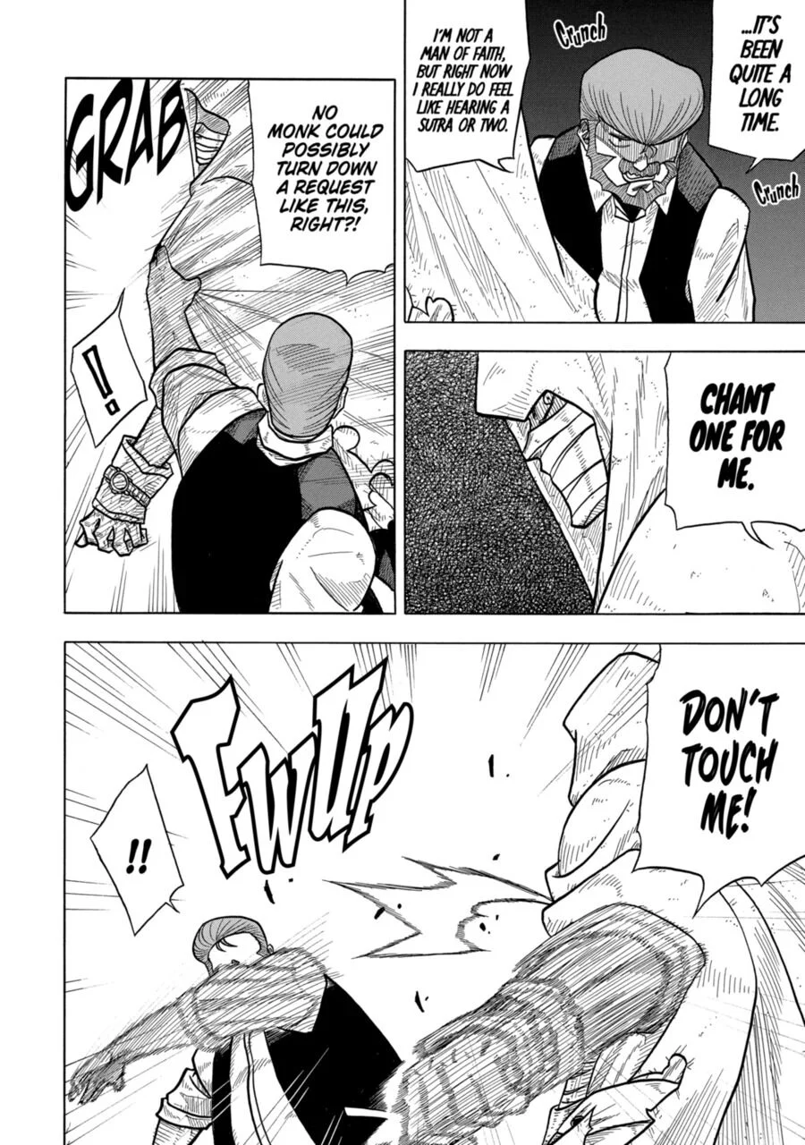 Sabikui Bisco Chapter 1 - Page 13