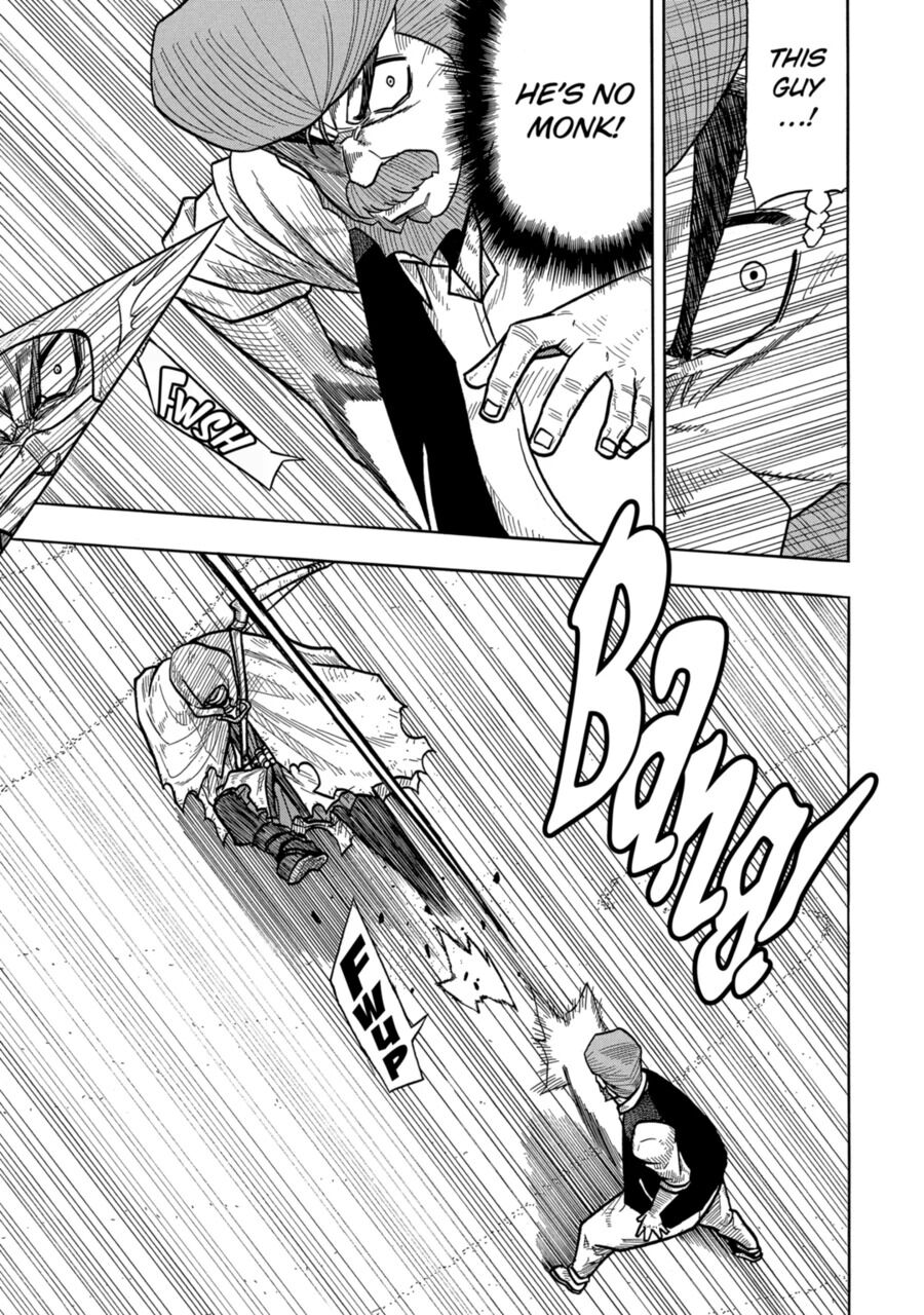 Sabikui Bisco Chapter 1 - Page 14