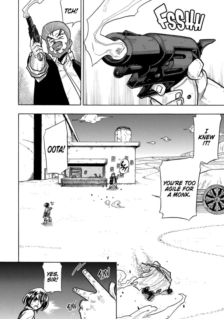 Sabikui Bisco Chapter 1 - Page 15