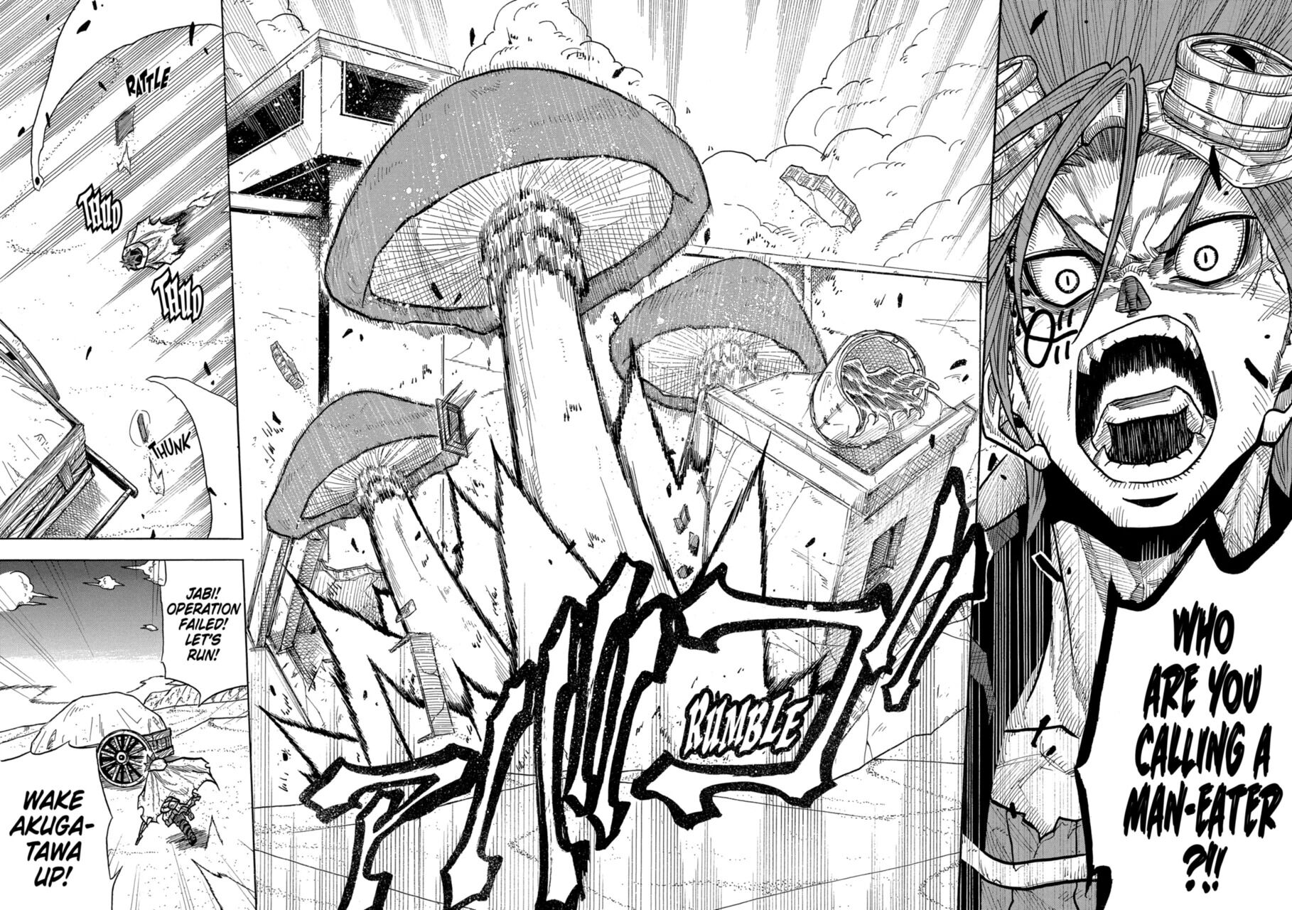 Sabikui Bisco Chapter 1 - Page 19