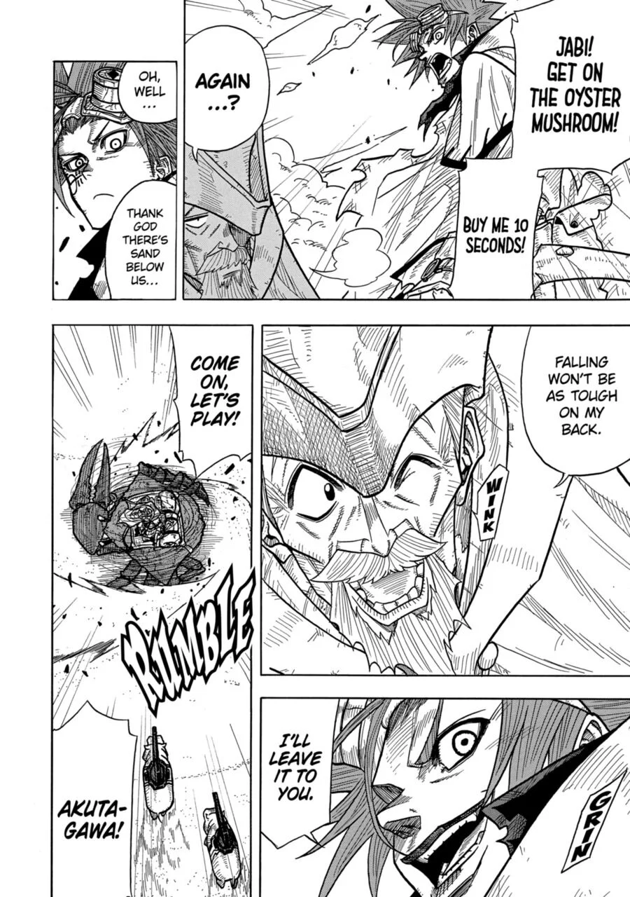 Sabikui Bisco Chapter 1 - Page 24