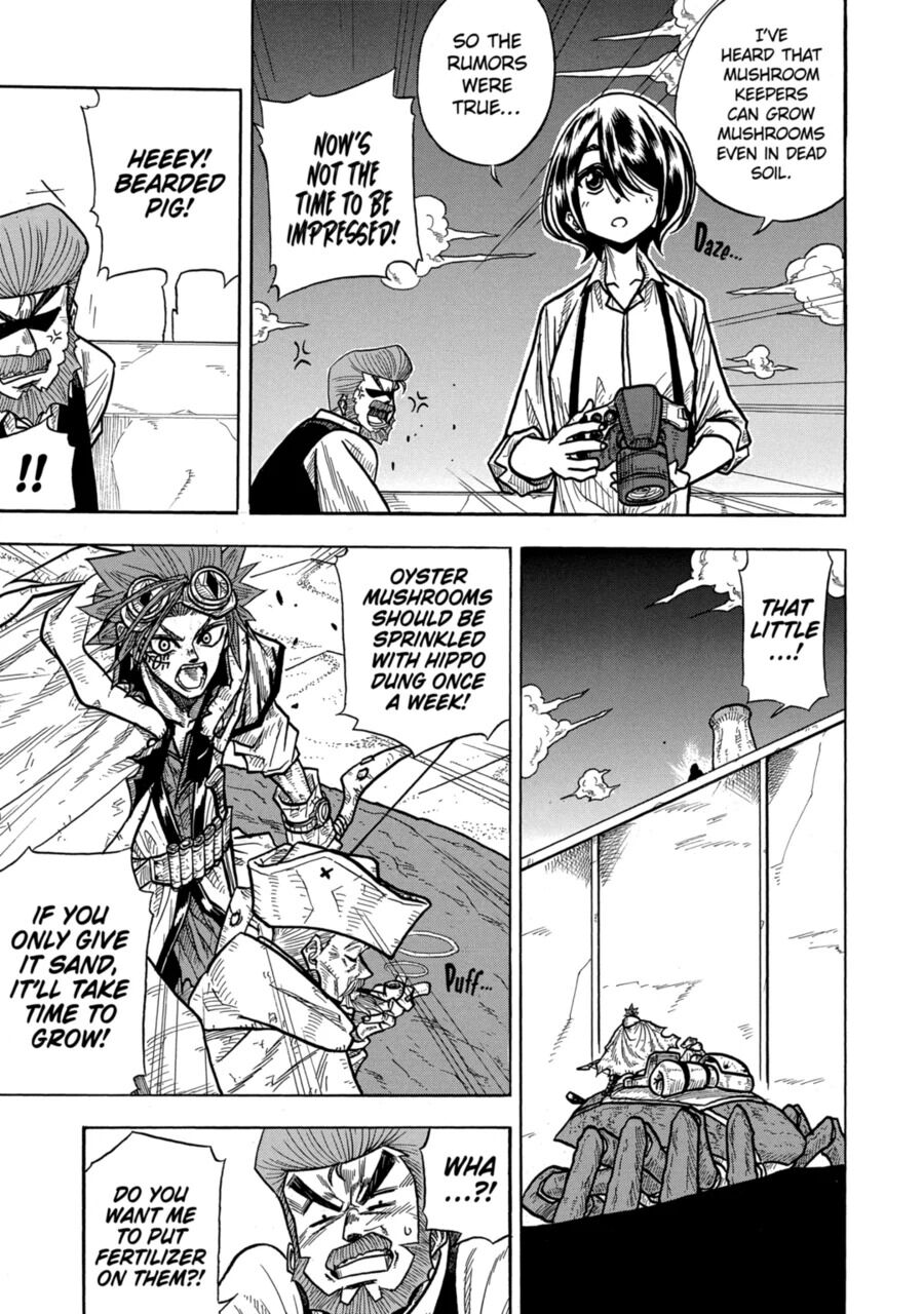 Sabikui Bisco Chapter 1 - Page 31