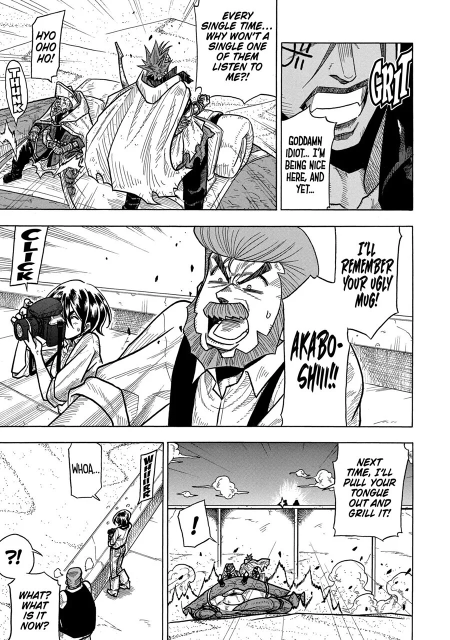 Sabikui Bisco Chapter 1 - Page 33