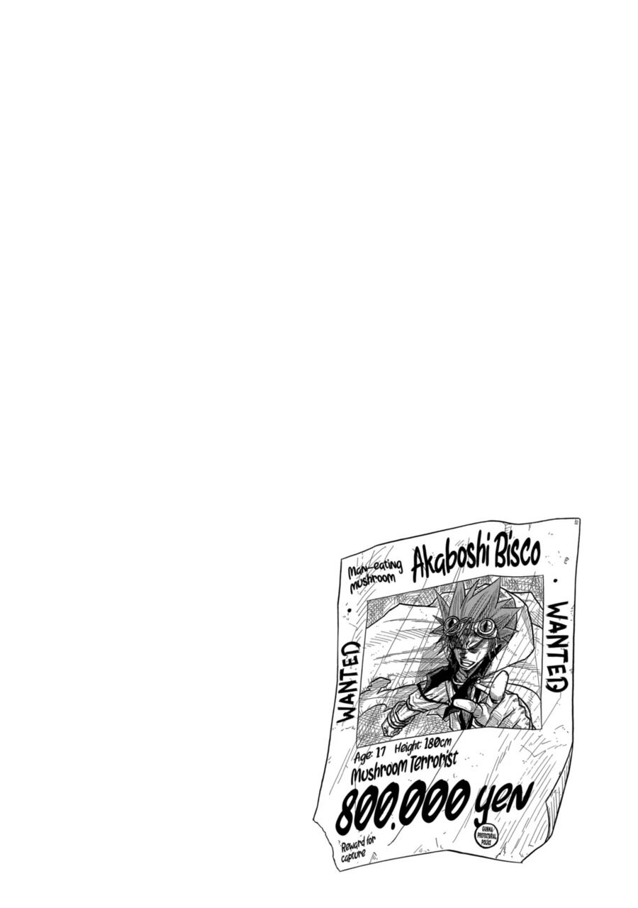 Sabikui Bisco Chapter 1 - Page 35