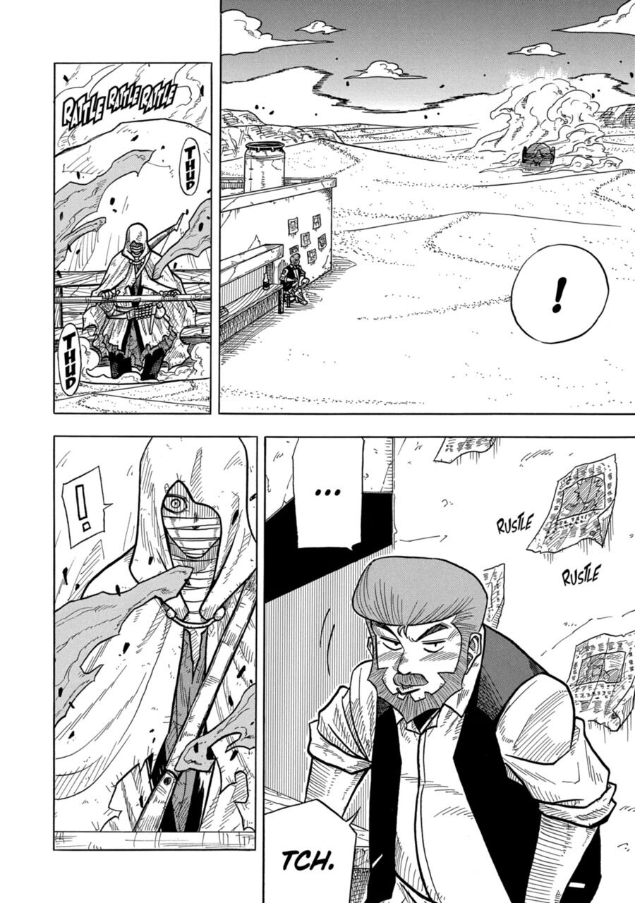 Sabikui Bisco Chapter 1 - Page 5