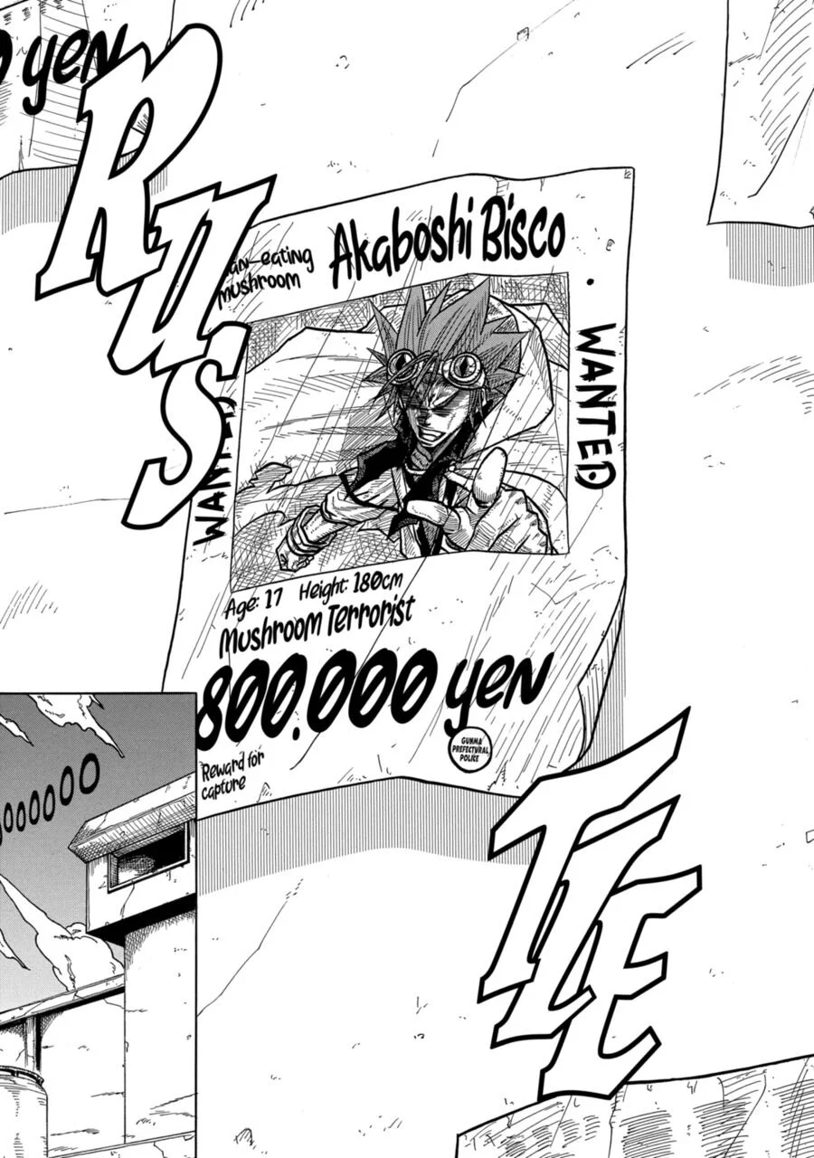Sabikui Bisco Chapter 1 - Page 6