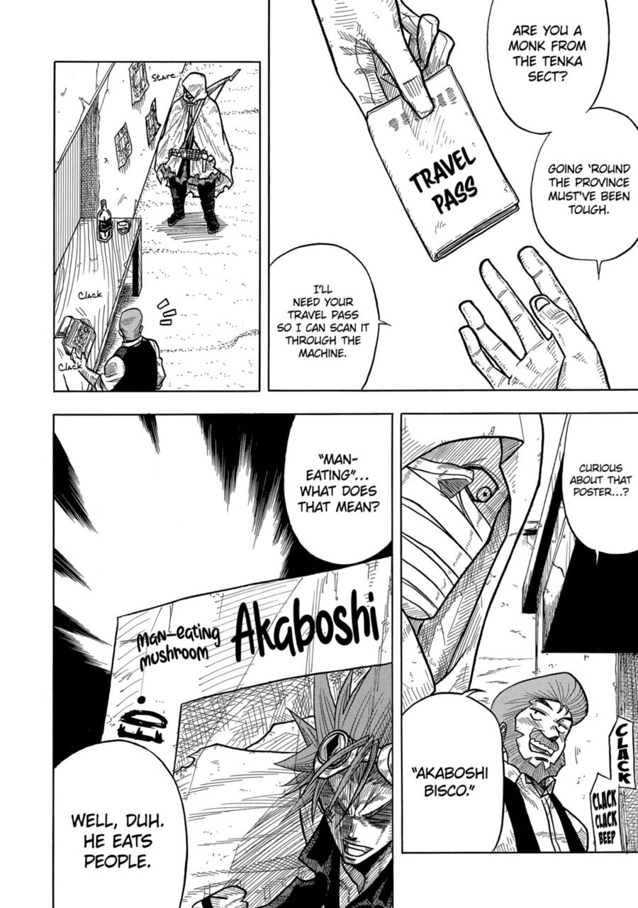 Sabikui Bisco Chapter 1 - Page 7