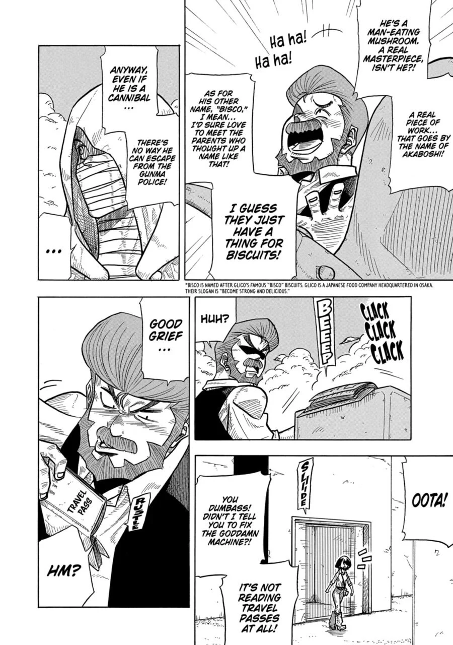 Sabikui Bisco Chapter 1 - Page 9