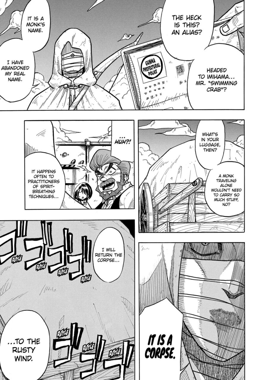 Sabikui Bisco Chapter 1 - Page 10