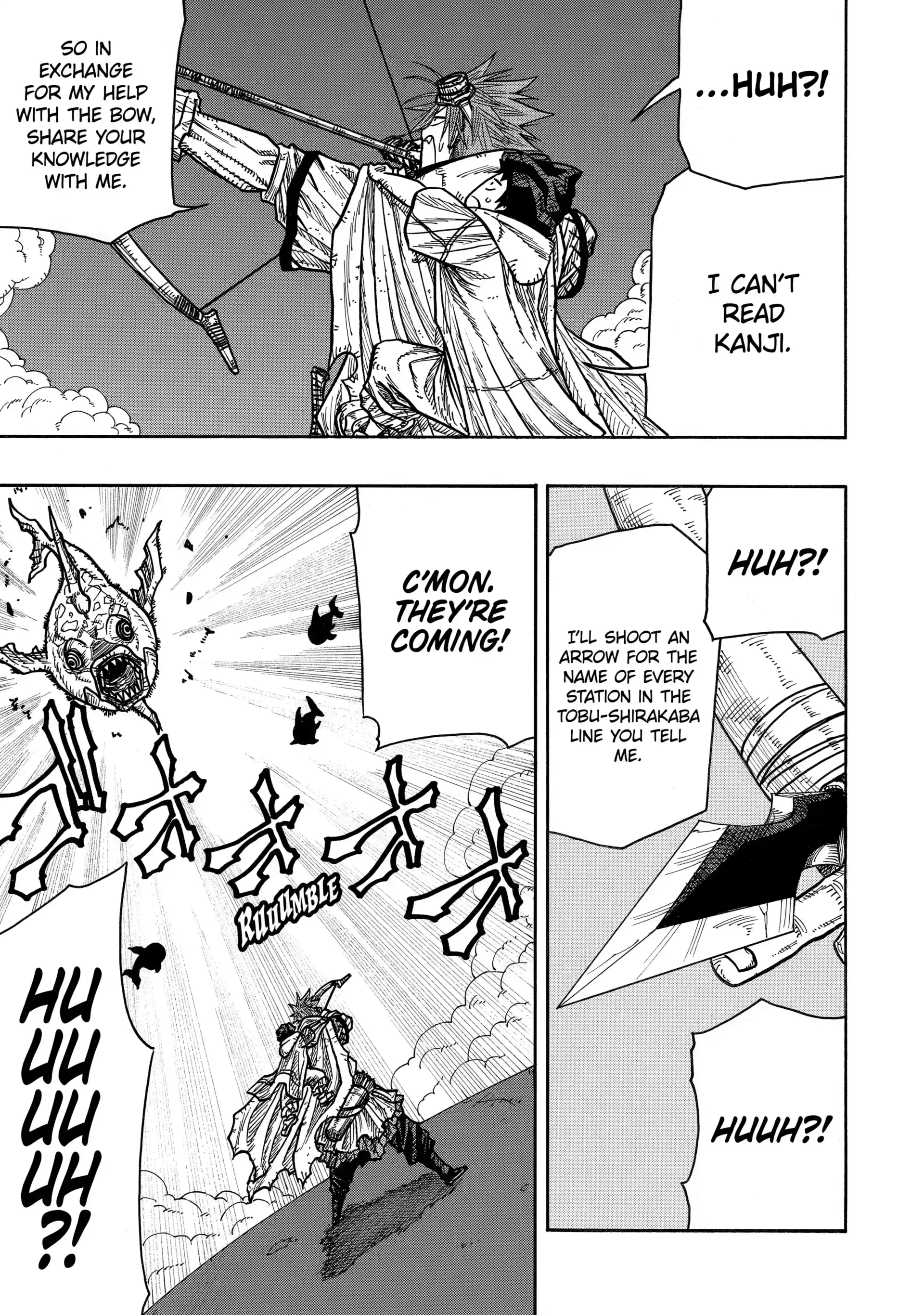 Sabikui Bisco Chapter 10 - Page 17