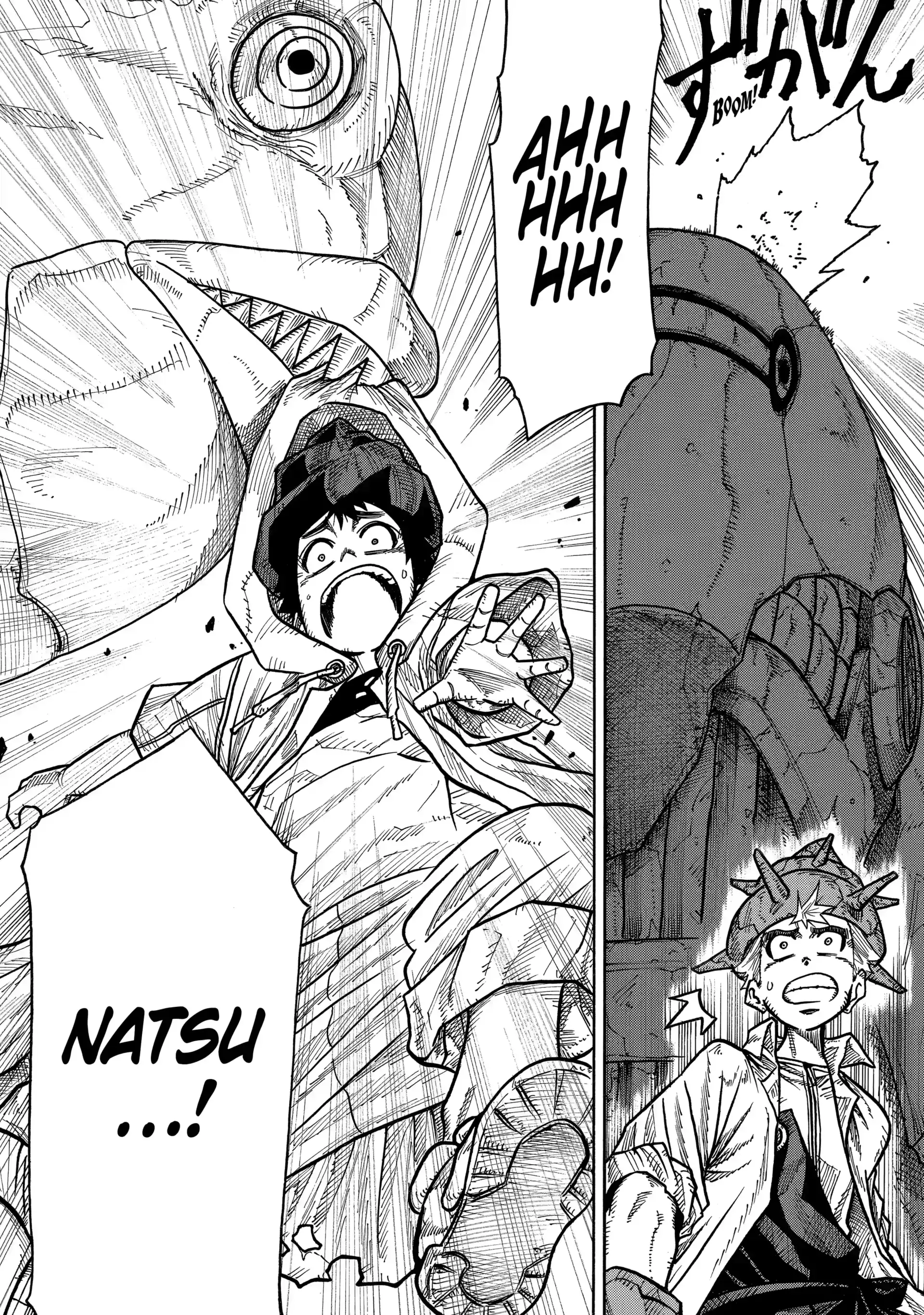 Sabikui Bisco Chapter 10 - Page 7