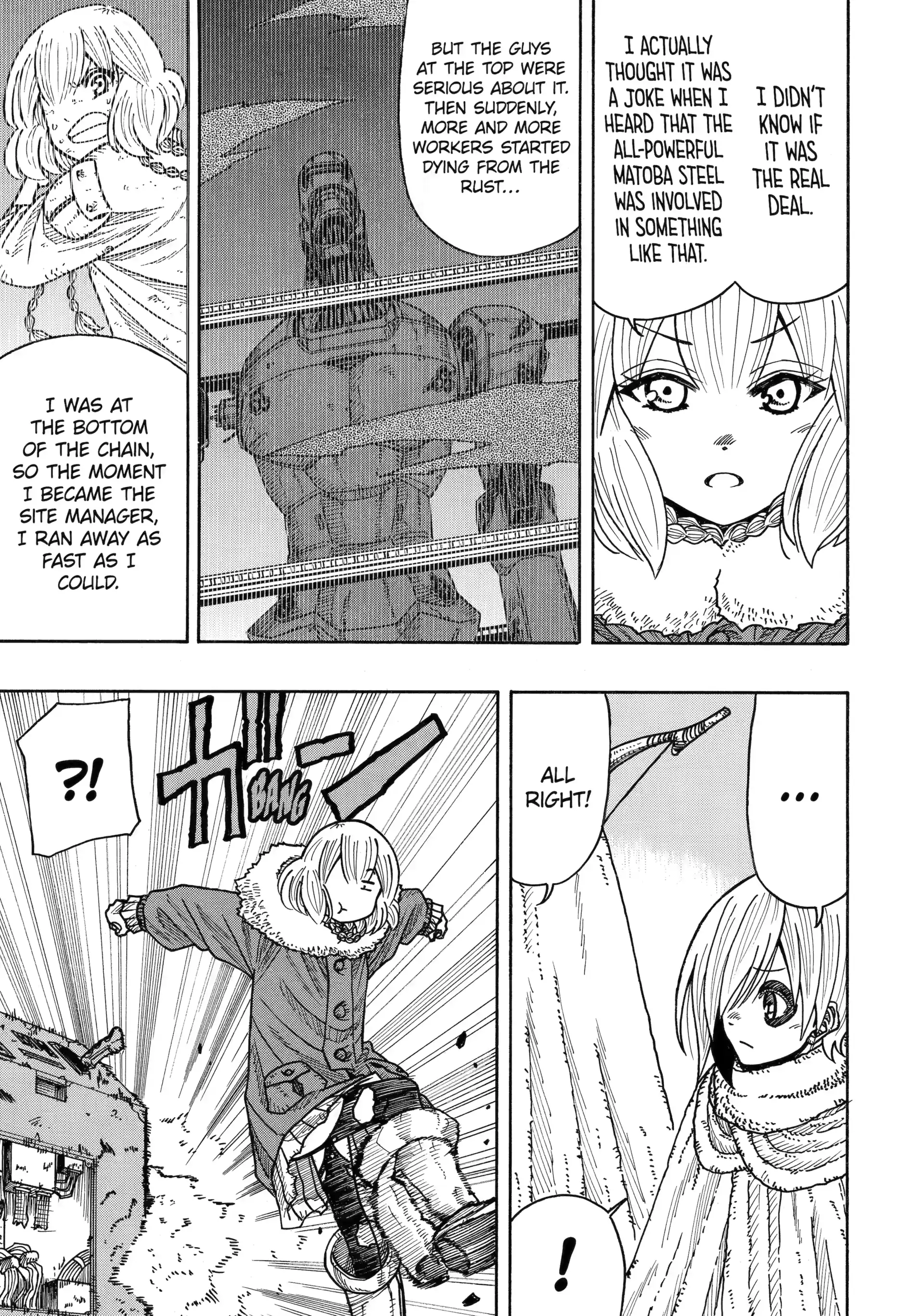 Sabikui Bisco Chapter 12 - Page 13
