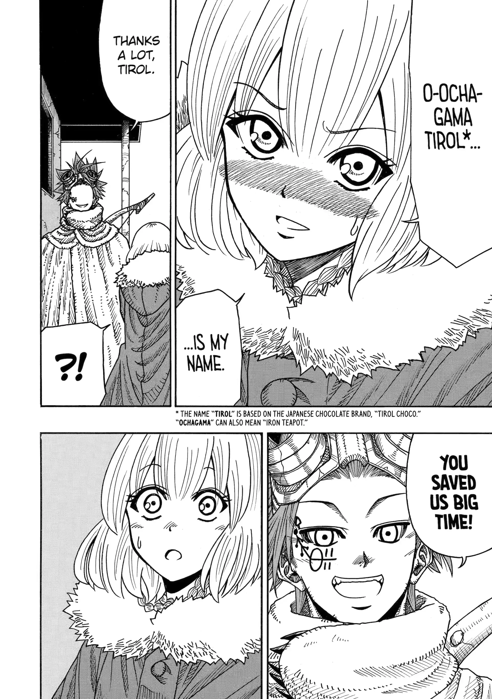 Sabikui Bisco Chapter 12 - Page 16