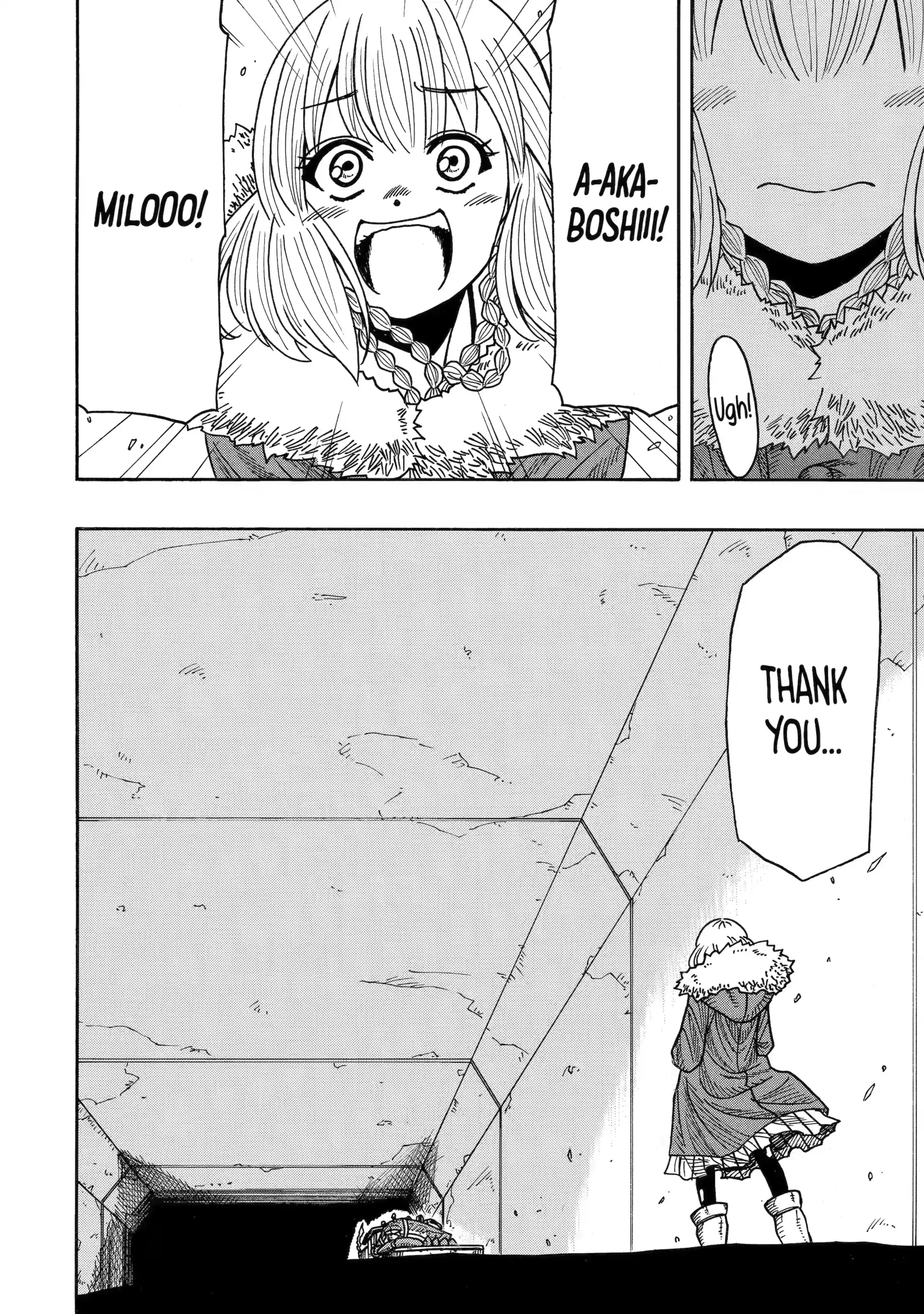 Sabikui Bisco Chapter 12 - Page 18