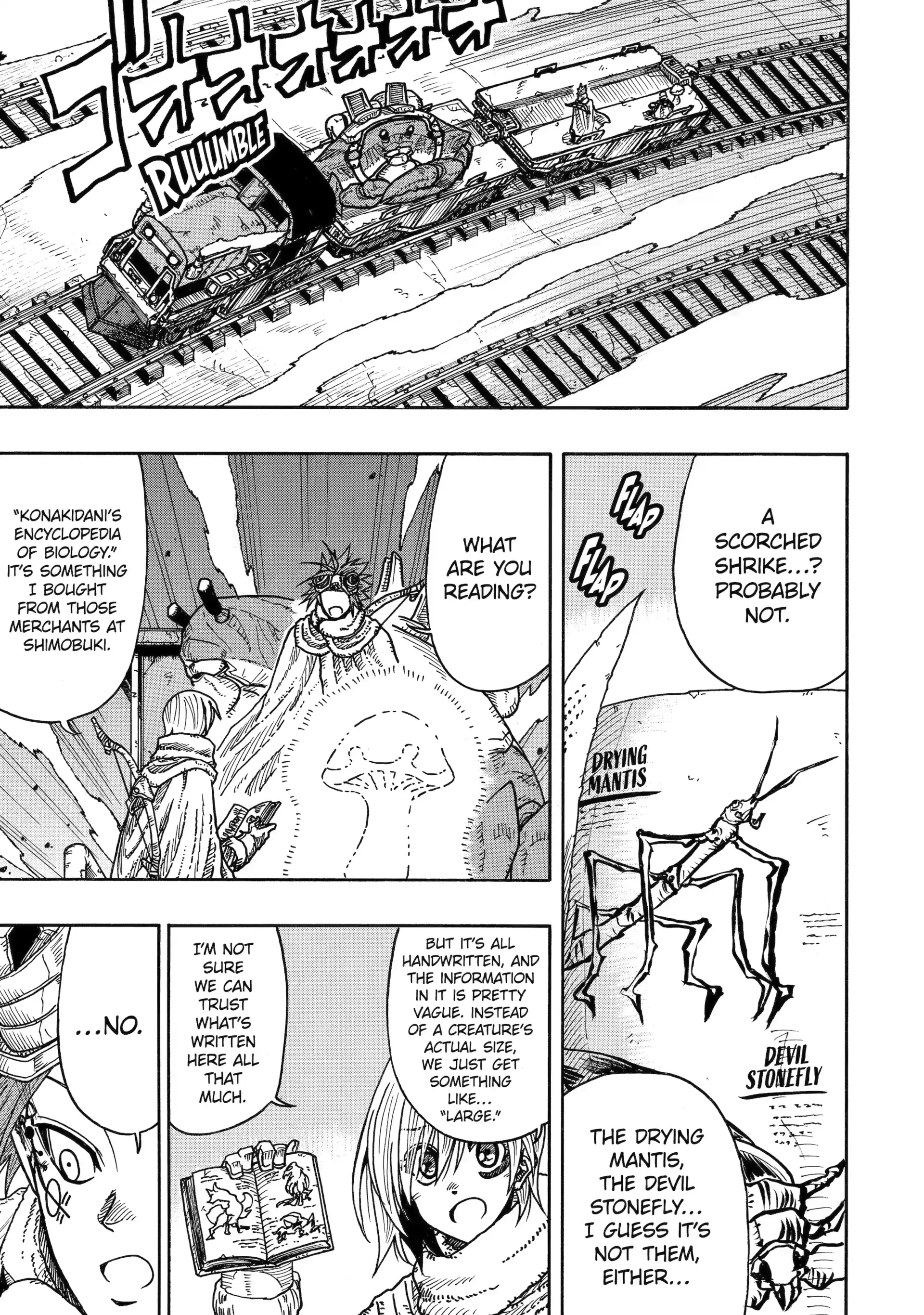 Sabikui Bisco Chapter 12 - Page 19