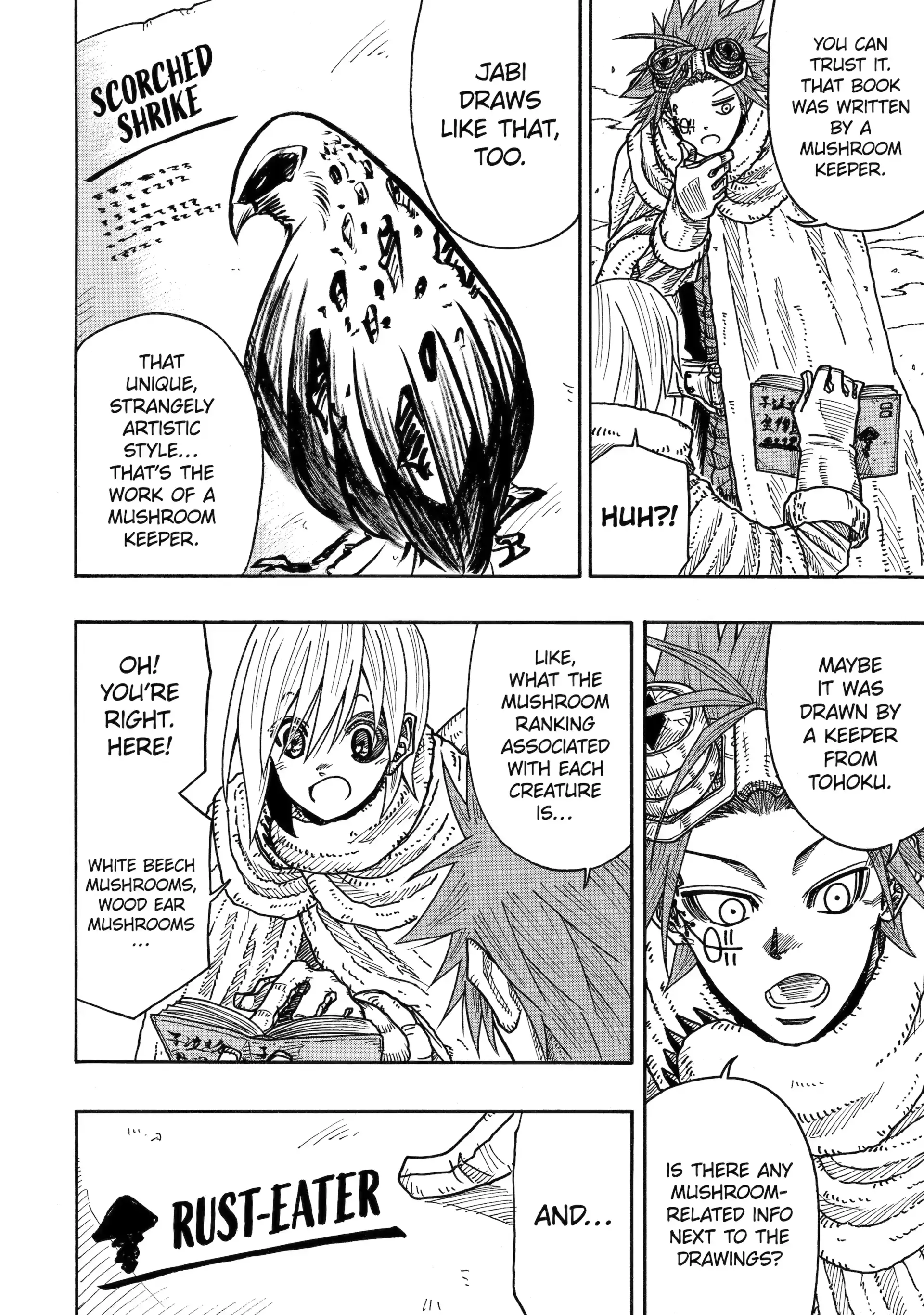 Sabikui Bisco Chapter 12 - Page 20