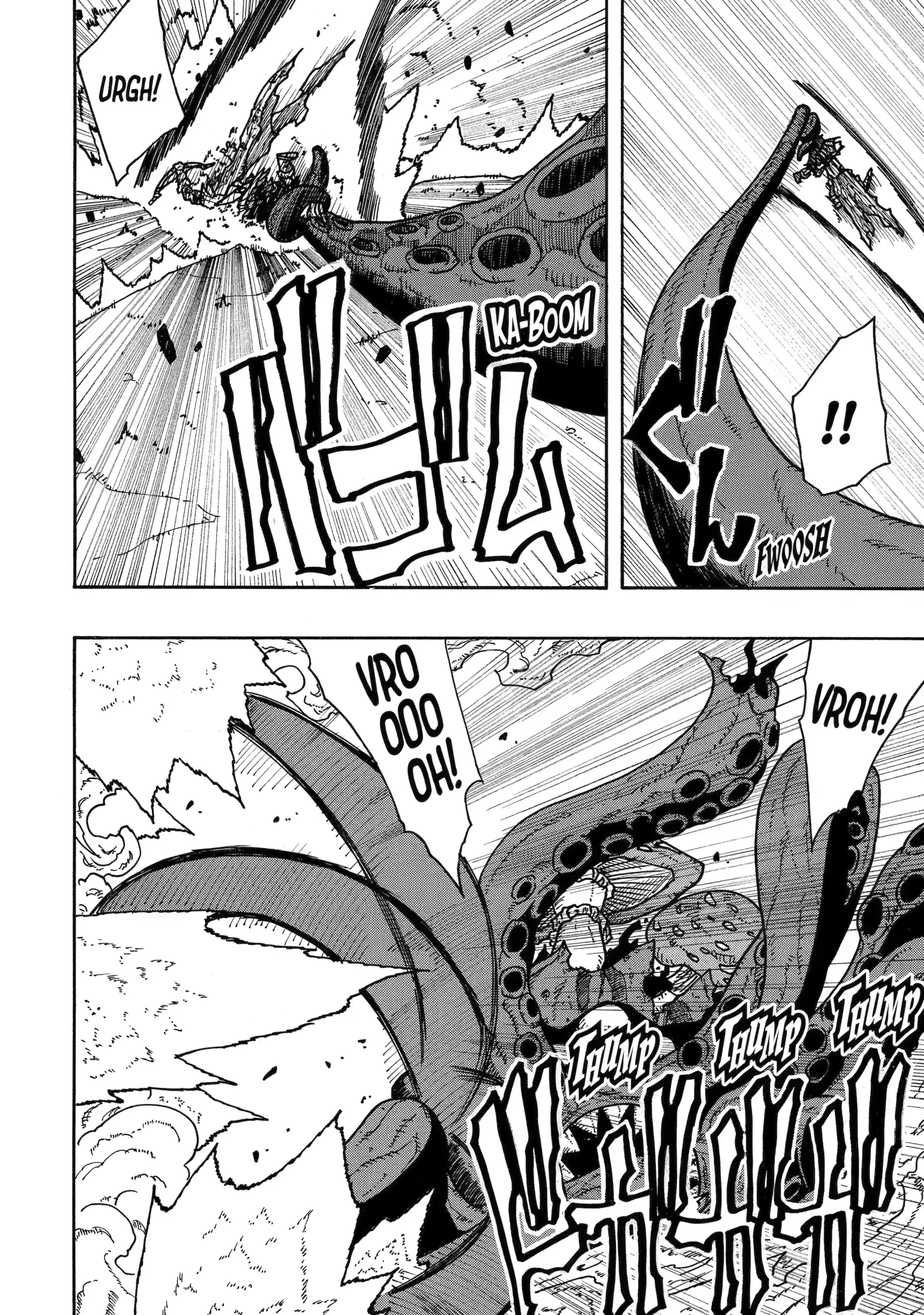 Sabikui Bisco Chapter 12 - Page 42