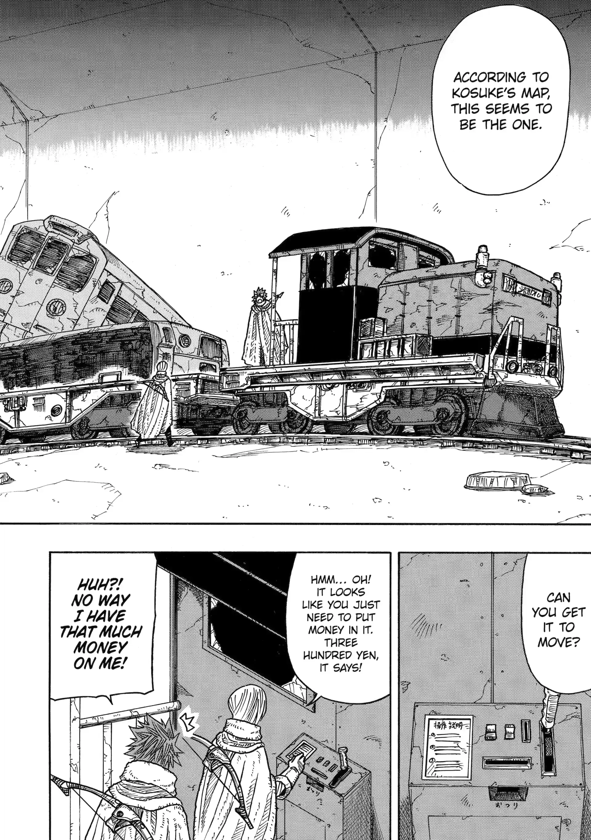 Sabikui Bisco Chapter 12 - Page 10