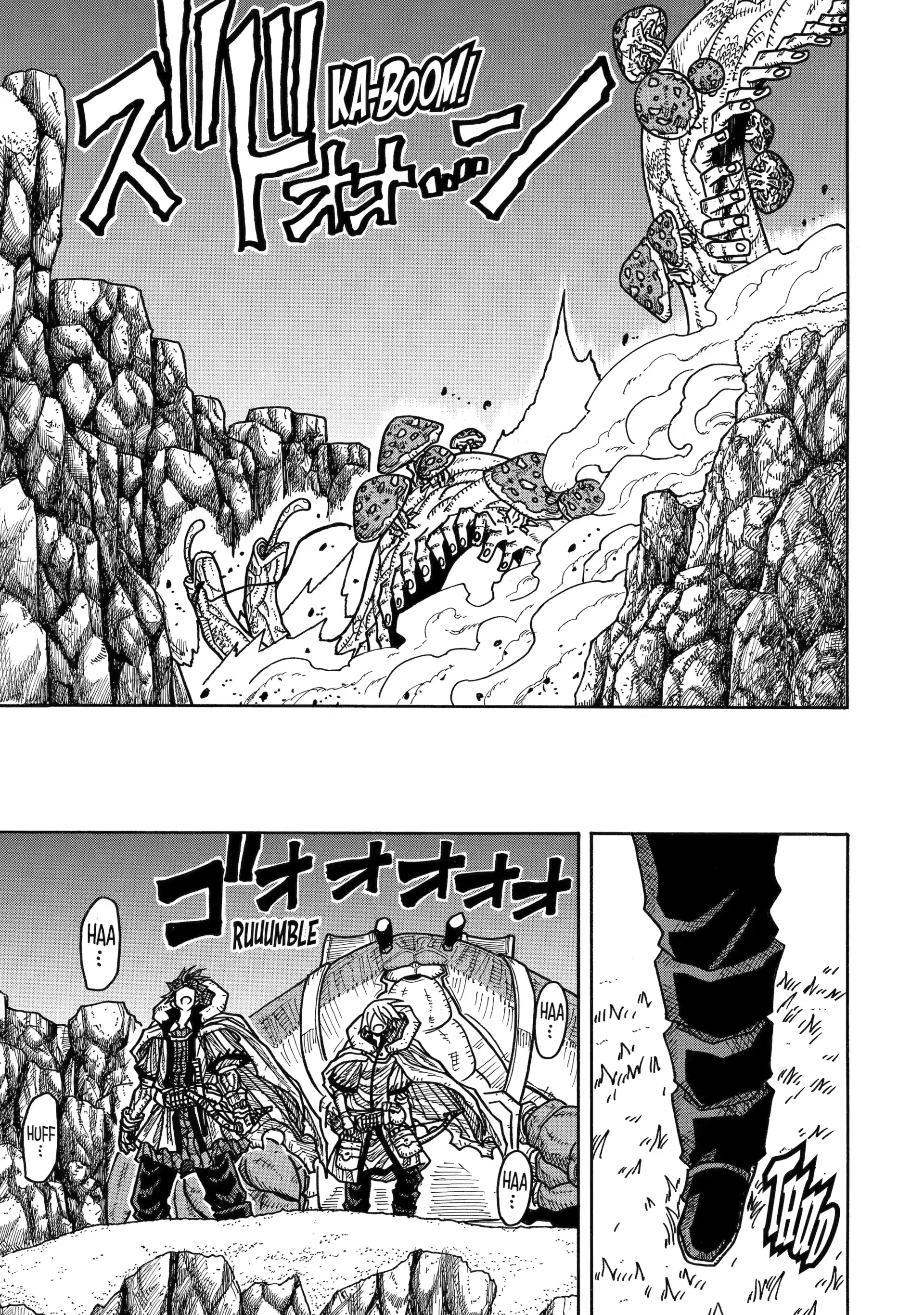 Sabikui Bisco Chapter 13 - Page 41