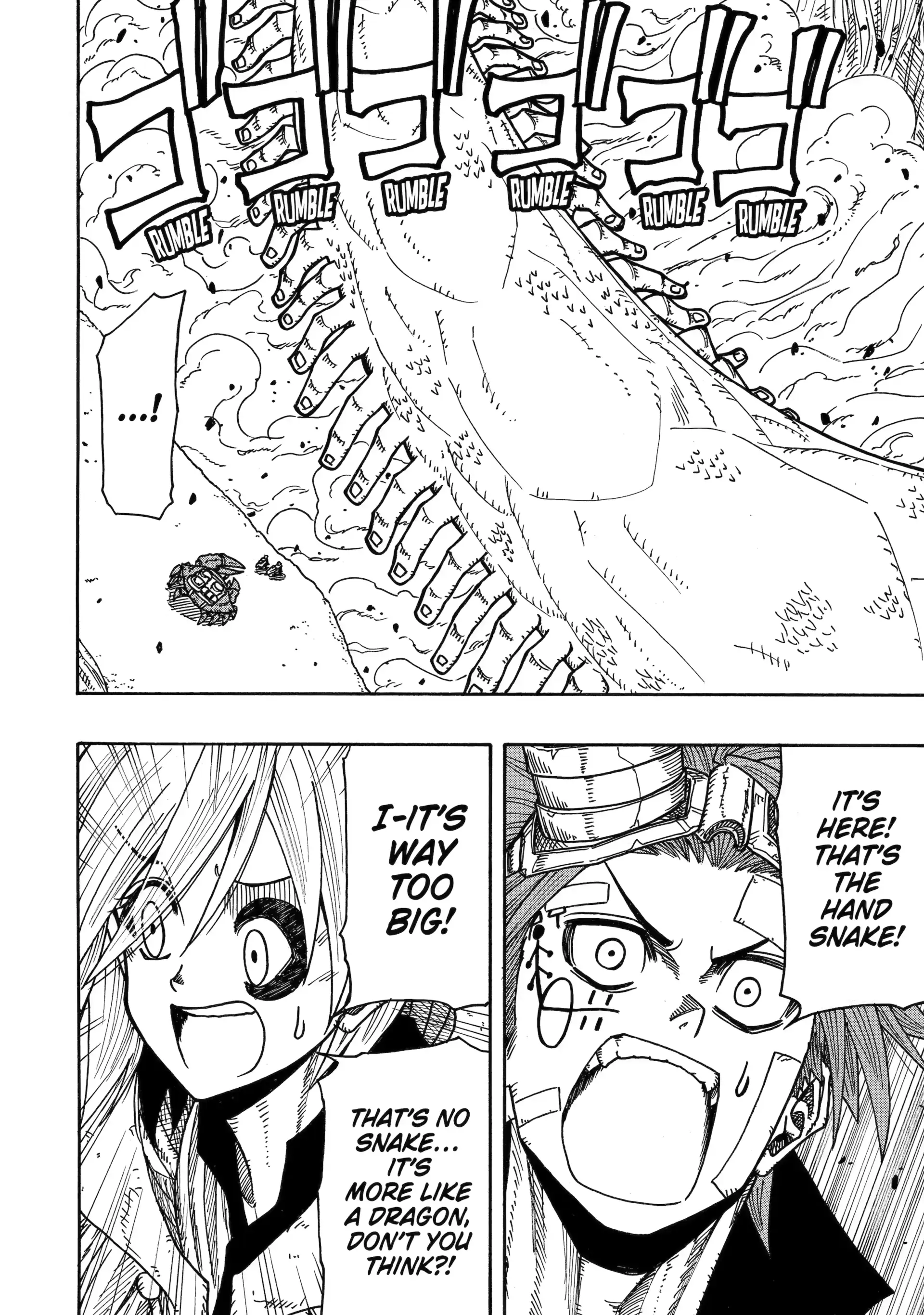 Sabikui Bisco Chapter 13 - Page 9