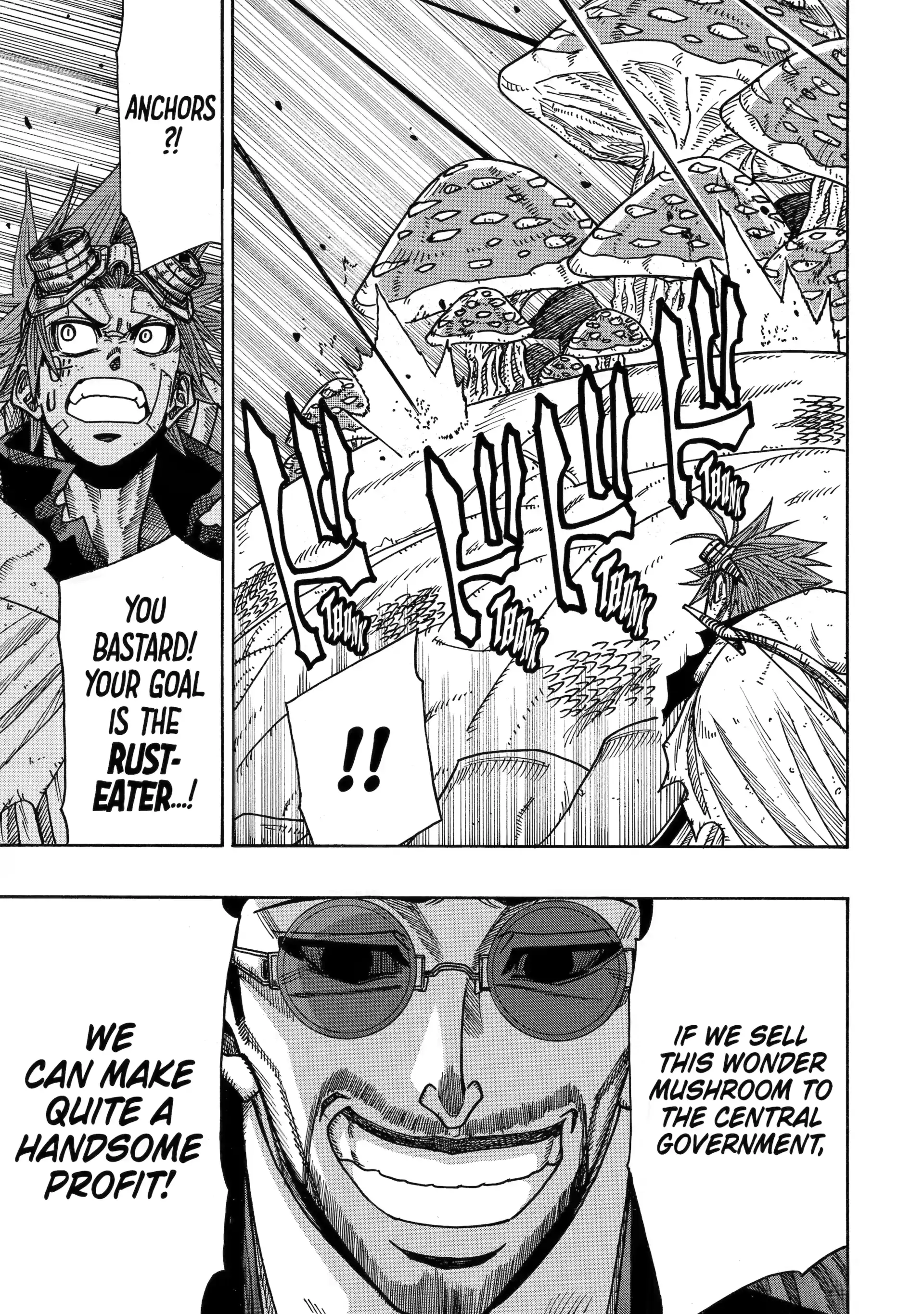 Sabikui Bisco Chapter 14 - Page 20